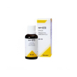named apo sto 30ml gtt spg pekana