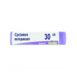 boiron cyclamen europ 30ch gl 1g