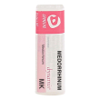medorrhinum mk - 2g di globuli monodose, rimedio omeopatico per il benessere naturale