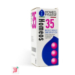 homeos 35 gocce 50ml
