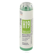 horus h19 - granuli 6g per il supporto oculare