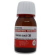 cme coccus cacti granuli omeopatici in tubo, diluizione 6 centesimale, rimedio naturale per uso oral