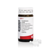 wala symphytum compositum globuli 20 g g