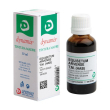 equisetum arv 30ml tm