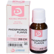 phosphorus flavus 200k gocce orali 10 ml – rimedio omeopatico a base di phosphorus per il benesser