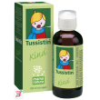 tussistin sciroppo kind 100 ml