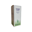 he.ruscus ac.tm 125ml