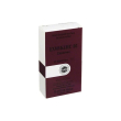 exmykel d3 - farmaco omeopatico 10 supposte