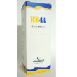 biogroup hb 44 apg s gocce 50 ml - rimedio omeopatico