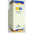 biogroup hb  68 distony rimedio omeopatico gocce 50 ml