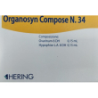 organosyn compose 34 15 fiale da 2 ml