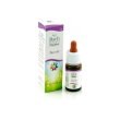 guna fiori di bach 3 beech gocce - farmaco omeopatico 10 ml
