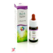 chicory guna gocce 10 ml