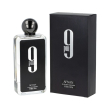 afnan 9 pm eau de parfum (unisex) 100 ml