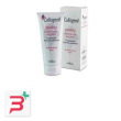 collagenil cleansing soft scrub detergente 200 ml