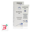 nutritime plus face cream 50 ml