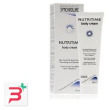 nutritime body cream 150 ml