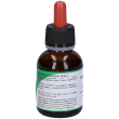 msa sequoia gigantea 50 ml ml soluzione orale