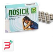 nosick 25 tavolette
