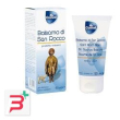 balsamo san rocco pomata 50 ml