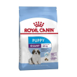 giant puppy dog - mangime secco per cuccioli di taglia grande 15 kg