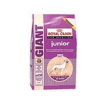 shn giant junior 15kg