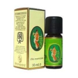 rosmarino olio ess 5ml