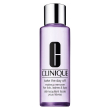 clinique take the day off make up remover 125 ml