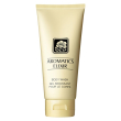 clinique aromatics elixir body wash 200 ml
