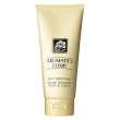 clinique aromatics elixir body smoother 200 ml