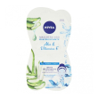 beiersdorf spa nivea visage maschera idratante
