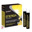 ethicsport energia rapida+ 10 flaconcini 25 ml