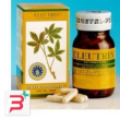 eleutrin bio 55 capsule