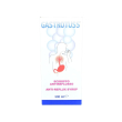 gastrotuss sciroppo per reflusso bruciore adulti e bambini 500 ml - varie