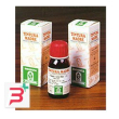 amamelide 15 50ml tm
