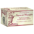 sapone marsiglia 200g