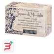 esi sapone di marsiglia 200 g