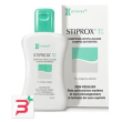 stiprox shampoo classic 100 ml