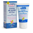 crema neu amido 50 ml   fitob