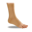 orione cavigliera con tallone rinforzato beige taglia 1