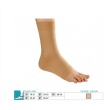 orione 400 cavigliera sottile con tallone beige 2