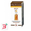 propolis bimbi estratto analcolico 50 ml