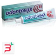 odontovax g dentifricio protezione gengive 75 ml