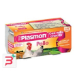 plasmon omogeneizzato pollo 120 g x 2 pezzi