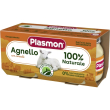 plasmon omogeneizzato agnello 80 gr x 2 pezzi