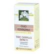 timo bianco olio essenziale integratore alimentare, 10ml