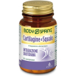 body spring cartilagine di squalo 50 capsule - integratore alimentare