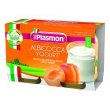 plasmon omog yog/alb 120gx2pz