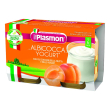 plasmon omog yog/alb 120gx2pz