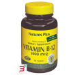 vitamina b12 1000 mcg